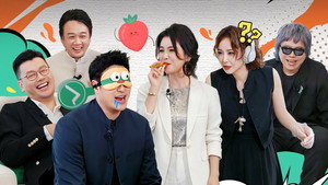 食神·百厨大战 Speciális epizódok Ep.27 27. epizód