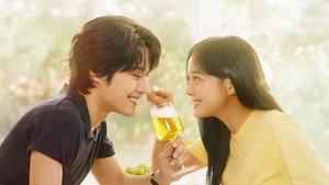 취하는 로맨스 kép