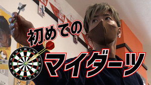 木村さ～～ん！ 3. évad Ep.119 119. epizód