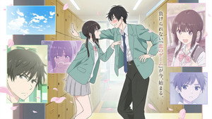 愛してるゲームを終わらせたい kép