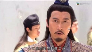 洪武三十二 1. évad Ep.27 27. epizód