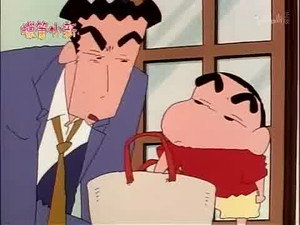 クレヨンしんちゃん 2. évad Ep.202 202. epizód