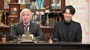 探偵!ナイトスクープ 37. évad Ep.1765 1765. epizód