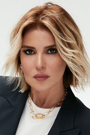 Gülben Ergen profil kép
