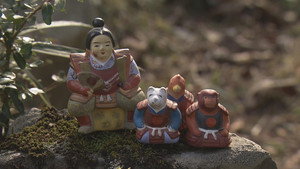 新日本風土記 8. évad Ep.14 14. epizód