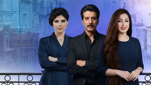 العوالي kép