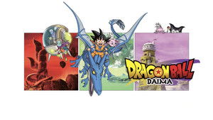 ドラゴンボールDAIMA kép