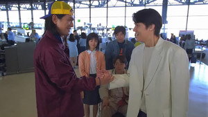 ひとつ屋根の下 2. évad Ep.1 1. epizód