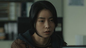 마당이 있는 집 1. évad Ep.2 2. epizód