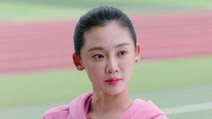 青春抛物线 1. évad Ep.1 1. epizód