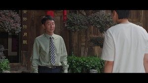 乌蒙深处 1. évad Ep.18 18. epizód