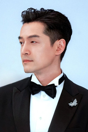 胡歌 profil kép