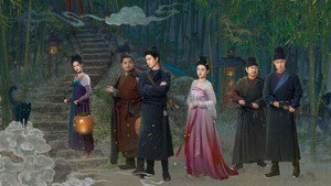 无忧渡 kép