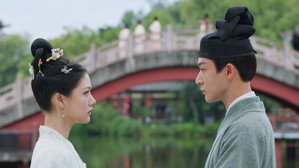 锦绣安宁 1. évad Ep.12 12. epizód