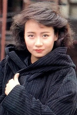 商天娥 profil kép