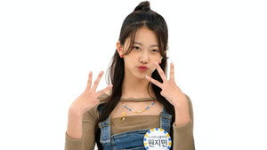 주간 아이돌 3. évad Ep.174 174. epizód