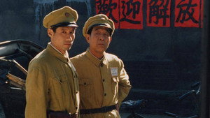 无悔追踪 kép