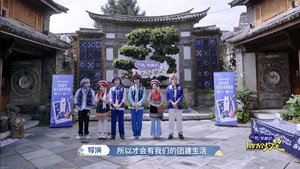 100万个约定之七时吉祥 kép