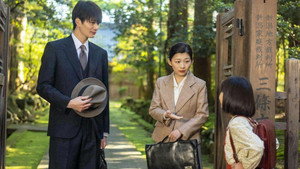 虎に翼 1. évad Ep.85 85. epizód