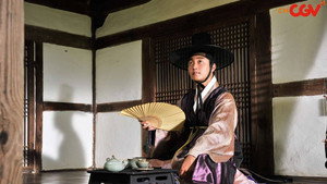 TV 방자전 kép