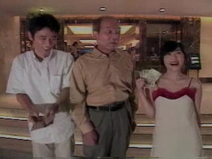 踊る大捜査線 Speciális epizódok Ep.6 6. epizód