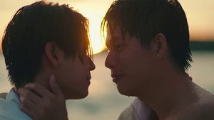 ผมเจอเจ้าชายบนชายหาด kép