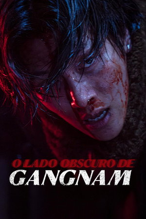 Gangnam sötét oldala poszter