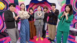Ｘ秒後の新世界 kép