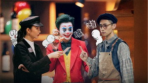 明星大侦探 5. évad Ep.20 20. epizód