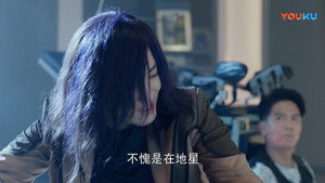 镇魂 1. évad Ep.19 19. epizód