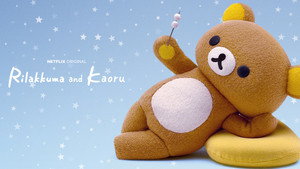Rilakkuma és Kaoru kép