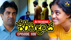 පිරිමි ළමයි 1. évad Ep.100 100. epizód