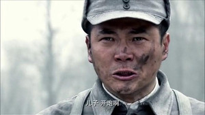 浴血太行之尖刀出鞘 1. évad Ep.28 28. epizód