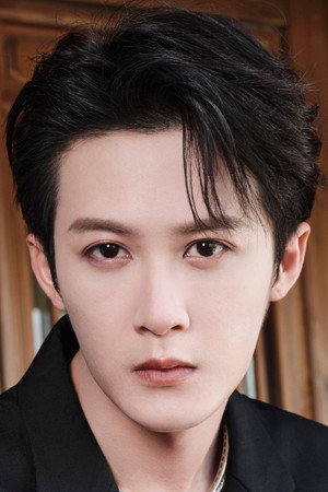 檀健次 profil kép
