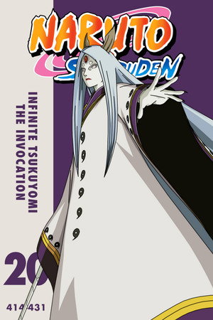 Naruto Shippuden poszter
