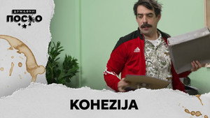 Државни посао 13. évad Ep.112 112. epizód