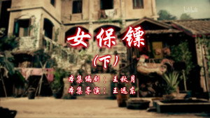 七十二家房客 12. évad Ep.112 112. epizód