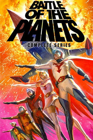 Battle of the Planets 1. évad (1978-09-18) poszter