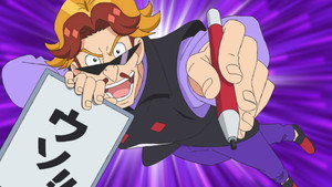 魔神創造伝ワタル 1. évad Ep.10 10. epizód
