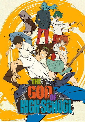 THE GOD OF HIGH SCHOOL ゴッド・オブ・ハイスクール poszter