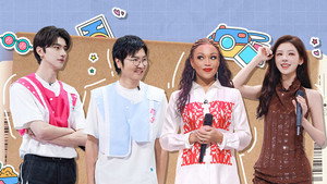 你好，星期六 Speciális epizódok Ep.76 76. epizód