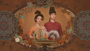 国色芳华 kép