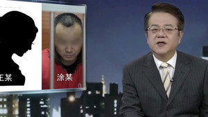 传奇故事 11. évad Ep.53 53. epizód