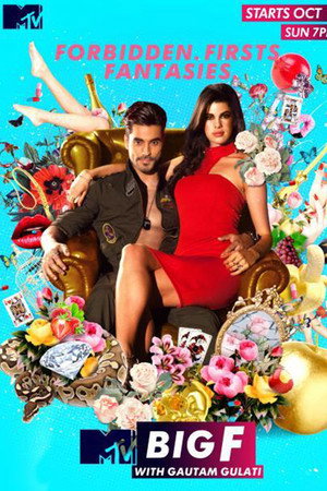 MTV Big F 2. évad (2017-03-19) poszter
