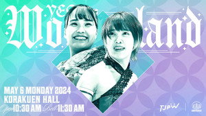 東京女子プロレス 13. évad Ep.22 22. epizód
