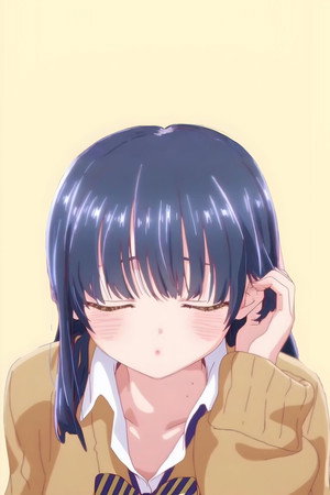 僕の心のヤバイやつ poszter