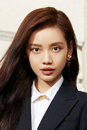 孫伊涵 profil kép