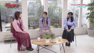 マッシュル-MASHLE- Speciális epizódok Ep.14 14. epizód