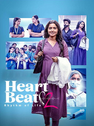 Heart Beat 2. évad (2025-05-22) poszter