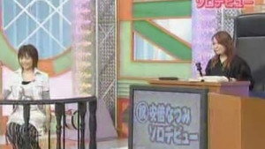 ハロー！モーニング 1. évad Ep.172 172. epizód